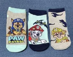 Item thumbnail for item f8797260-4a12-4e85-a0bd-d6bdfac39a58