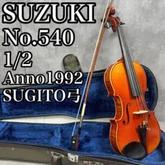 極美品】スズキ バイオリン No.520 4/4 1983年 弓スギトー - メルカリ