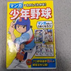 ぶどう様 リクエスト 2点 まとめ商品