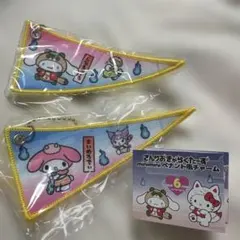 Item thumbnail for item f11e310d-a252-48ca-be50-b906d567e305