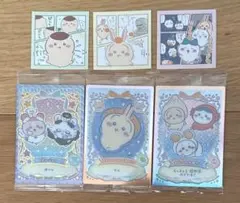 【ちいかわ】ウエハースカード シール 6枚セット
