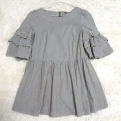 TO BE CHIC　コットンストライプ チュニックブラウス　フリル