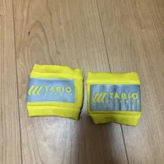 TABIO イエロー アームバンドのサムネイル