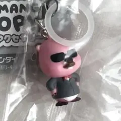 ZANMANG LOOPYめじるしアクセサリー ボースるぴー