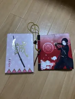 2026年最新】刀剣乱舞 御朱印帳の人気アイテム - メルカリ