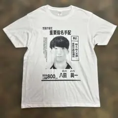 東スポ 一面 Tシャツ③ 絶版 入手困難 - メルカリ