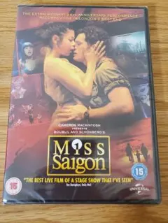 Miss Saigon 25th Anniversary DVD