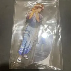 鬼滅の刃 阿波おどり 阿波踊り アクリルスタンド キーホルダー 冨岡