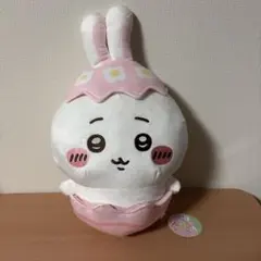 【新品】ちいかわ　そろそろイースターなBIGぬいぐるみ