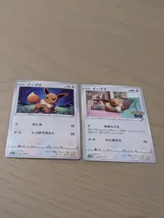 meiji ゲットカード銀 ベイリーフ - メルカリ