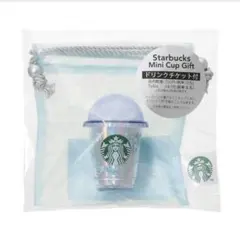 SAKURA2026 スターバックス　ミニカップギフト　エアリーブルー