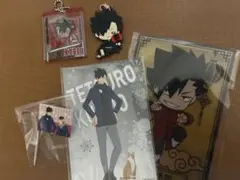 ナンジャタウンコラボ ハイキュー 黒尾鉄朗セット