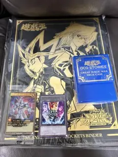 JVC2026 遊戯王 バインダー＆デッキケースセット　特典E・HERO ネオス 遊戯王 バインダー＆デッキケースセット 特典E・HERO ネオス JVC2026