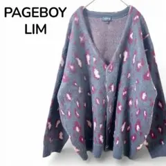 【ページボーイリム】ルーズシャギーカーディガン　ユニセックス　アウター　F