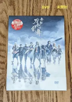 舞台 刀剣乱舞「ジョ伝　三つら星刀語り」DVD　刀ステ