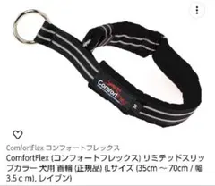 Item thumbnail for item 03daab3e-0d81-4bfa-824b-a9e278411f86