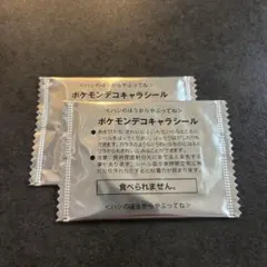 Item thumbnail for item e0d632a4-c55d-469f-803d-1931cbb5418c