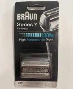 Braun ブウランシリーズ7 替え刃カセット 70S 新品未使用　10個 BRAUN 互換品 ブラウン シリーズ7 替刃 替え刃 シェーバー 交換