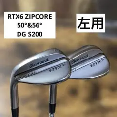 2026年最新】クリーブランド rtx zipcore 50の人気アイテム - メルカリ