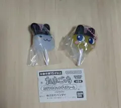 たまごっち カラフルキャンディチャーム 2個セット