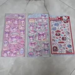 sanrio シール クロミ ハローキティ 3点セット