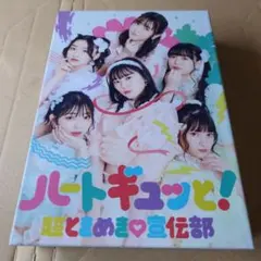 Item thumbnail for item 753d3e7a-ad56-4b95-a750-8b726532e782