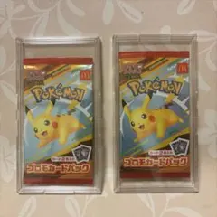 2025年最新】ピカチュウプロモ未開封パックの人気アイテム