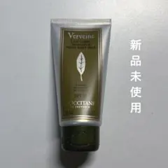 【新品未開封】ロクシタン VB UV フレッシュボディローション 日焼け止め乳液のサムネイル