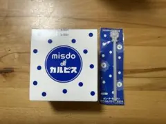 ミスタードーナツ カルピス ポンデ・ライオン 変わるんグラス マドラーセット