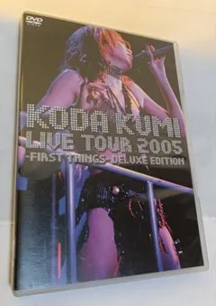 倖田來未/LIVE TOUR 2005～first things～deluxe…