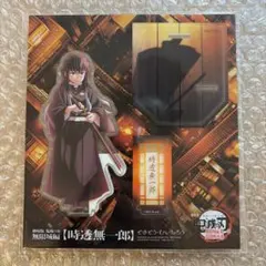 鬼滅の刃　戦支度　アクリルスタンド 時透無一郎　無限城