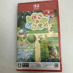 ぽこあポケモン ソフト 新品未開封