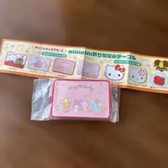 【サンリオ】 マイメロディ minimini 折りたたみテーブル ガチャ