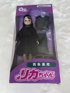 2026年最新】高校制服リカちゃんの人気アイテム - メルカリ