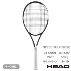 HEAD SPEED MP 2026 G2 ヘッド スピード エムピー最終値下げ
