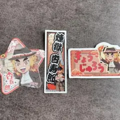 鬼滅の刃　サンシャインシティ　てんぼうパーク