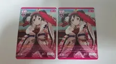 2025年最新】ラブカの人気アイテム - メルカリ