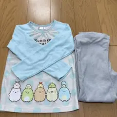 すみっコぐらし パジャマ 130 ふわふわ フリース グリーン