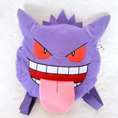 ポケットモンスター ゲンガー 顔型ぬいぐるみリュック