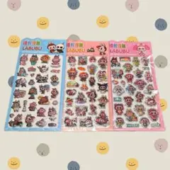 supreme様 リクエスト 7点 まとめ商品