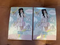 = LOVE イコラブ 齋藤樹愛羅 MOMOREIコラボ 生写真 ヒキ2枚