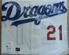 10670円→9200円！ドラゴンズ 金丸夢斗選手 レプリカユニフォーム