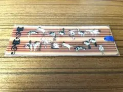 Item thumbnail for item 09adb5d9-31bb-4076-b57e-f4d50cfff873