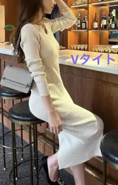 リブニットワンピース 長袖 vネック