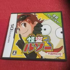 『変装アドベンチャー』怪盗ルソー