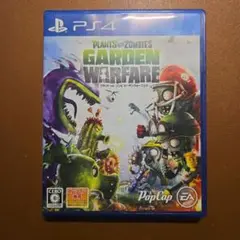 PS4 プラント vs. ゾンビ ガーデンウォーフェア