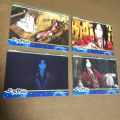 天官賜福 花城 三郎 謝憐 場面写ブロマイド ファミマ ブロマイド 天官賜福 ファミマ ブロマイド 謝憐 花城 三郎 - メルカリ