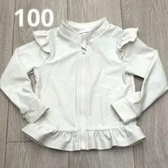 Item thumbnail for item 3f31a818-a647-492e-b393-007f1f99260c