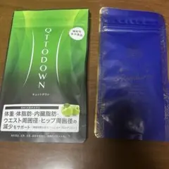 新品　LAVA キュットダウンQTTODOWN　3袋セット キュットダウン QTTODOWN : LovebugShop - 通販 - Yahoo