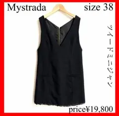 Mystrada✨ツイードミニジャンスカ　ブラック　38